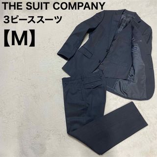 スーツカンパニー(THE SUIT COMPANY)のスーツカンパニー スーツ 3ピース チャコールグレー ビジネス セットアップ(セットアップ)