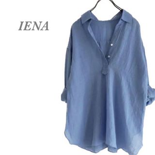 IENA - ジョーゼットボンディング スリットブラウス◇の通販 by kaka ...