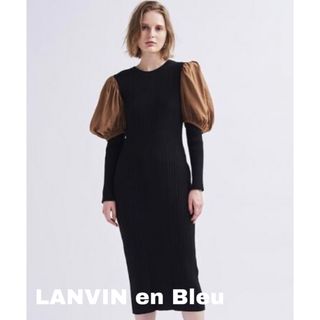 ランバンオンブルー(LANVIN en Bleu)のLANVIN en Bleu ランバン オ－ガンジースリーブニットワンピース38(ロングワンピース/マキシワンピース)