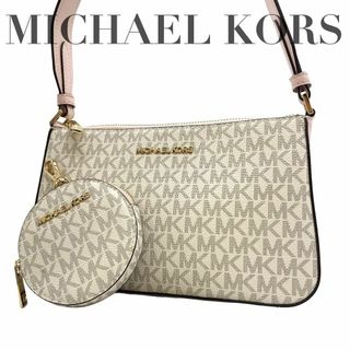 マイケルコース(Michael Kors) ハイブランド ショルダーバッグ