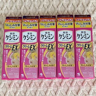 コバヤシセイヤク(小林製薬)のケシミンクリーム EX(フェイスクリーム)