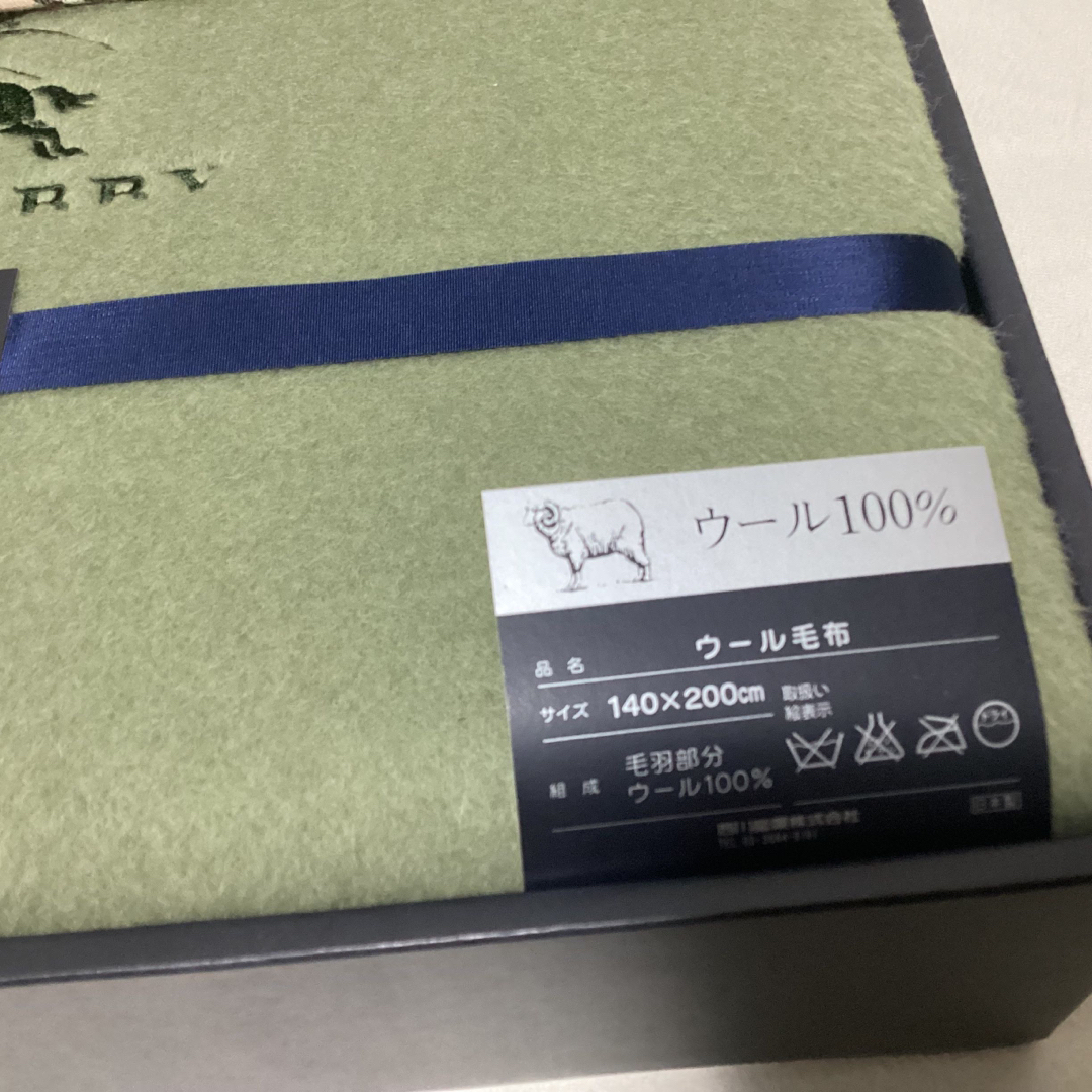 BURBERRY(バーバリー)のBURBERRY ウール毛布　2枚 インテリア/住まい/日用品の寝具(毛布)の商品写真