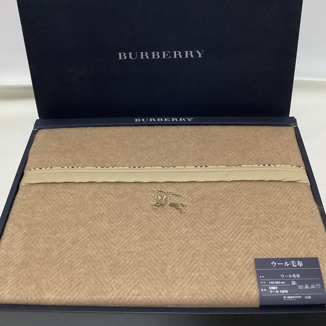 BURBERRY(バーバリー)のBURBERRY ウール毛布　2枚 インテリア/住まい/日用品の寝具(毛布)の商品写真