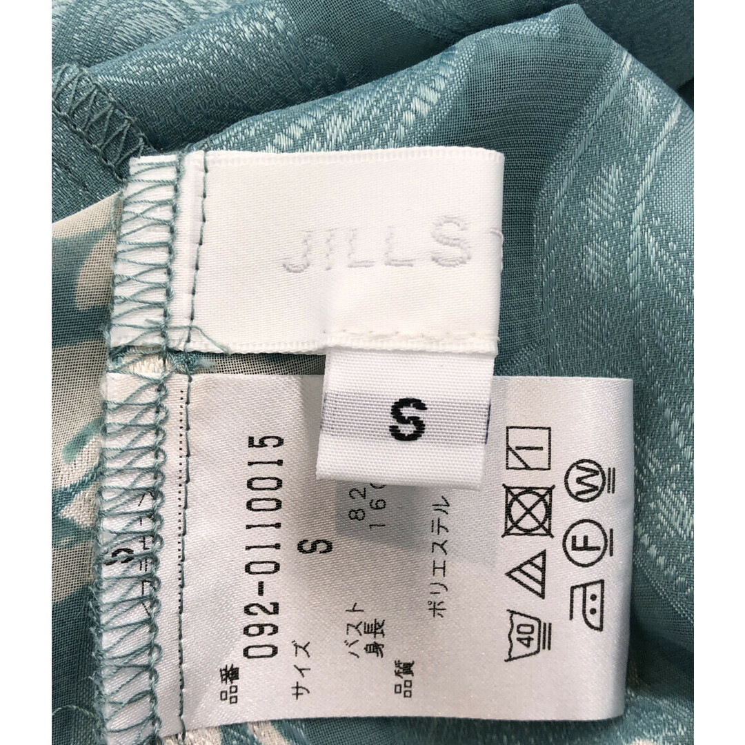 JILLSTUART(ジルスチュアート)の美品 ジルスチュアート 長袖ブラウス インナー付き レディース S レディースのトップス(シャツ/ブラウス(長袖/七分))の商品写真