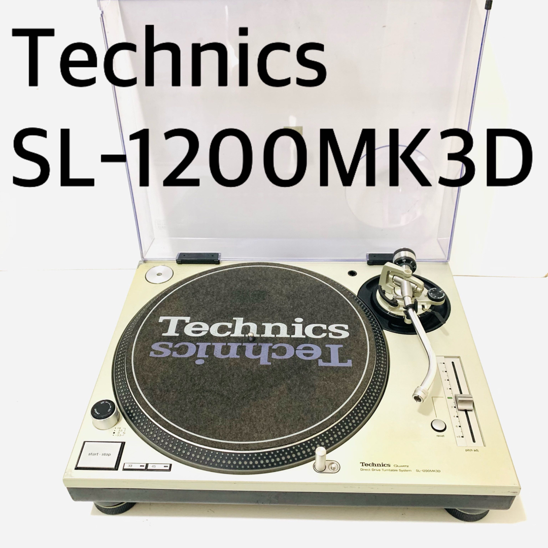 Technics - 5986 動作良好 Technics SL-1200MK3D テクニクスの+ ...