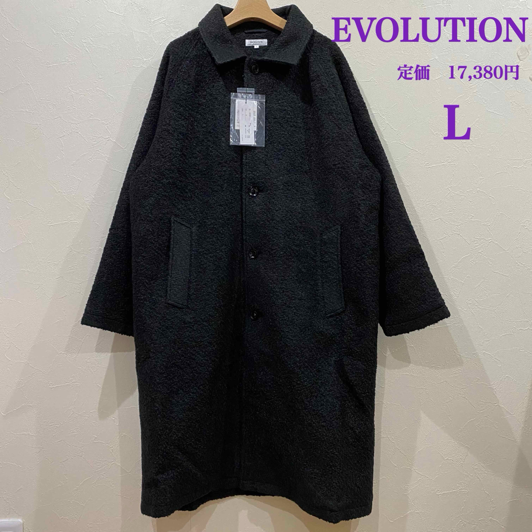 新品　EVOLUTION ウール混オーバーサイズコートＬ