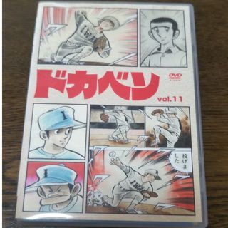 DVD▼バイオハザード(3枚セット)ディジェネレーション + ダムネーション + ヴェンデッタ▽レンタル落ち 全3巻