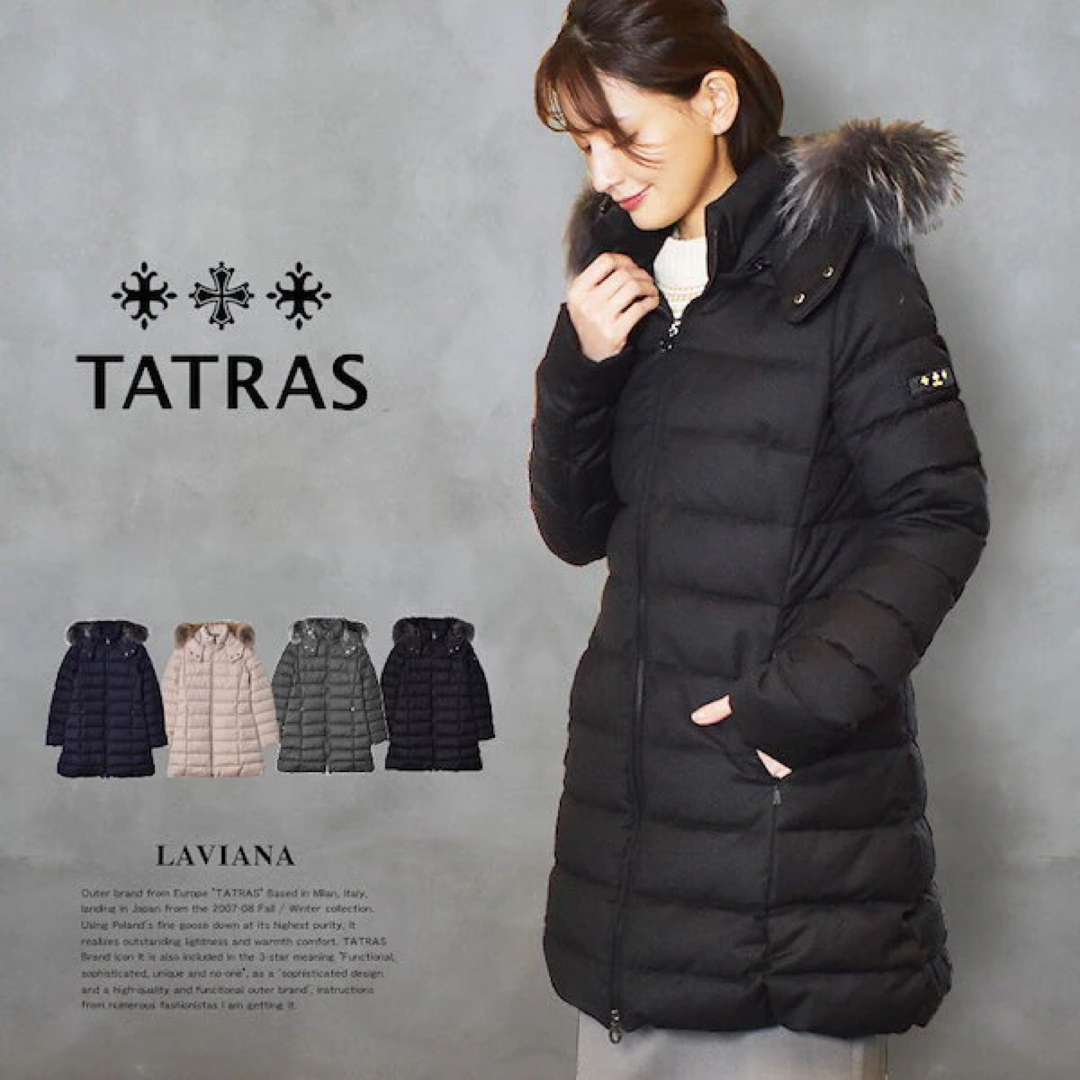 TATRAS - TATRAS ラビアナ 01 サイズの通販 by yumi's shop｜タトラス ...