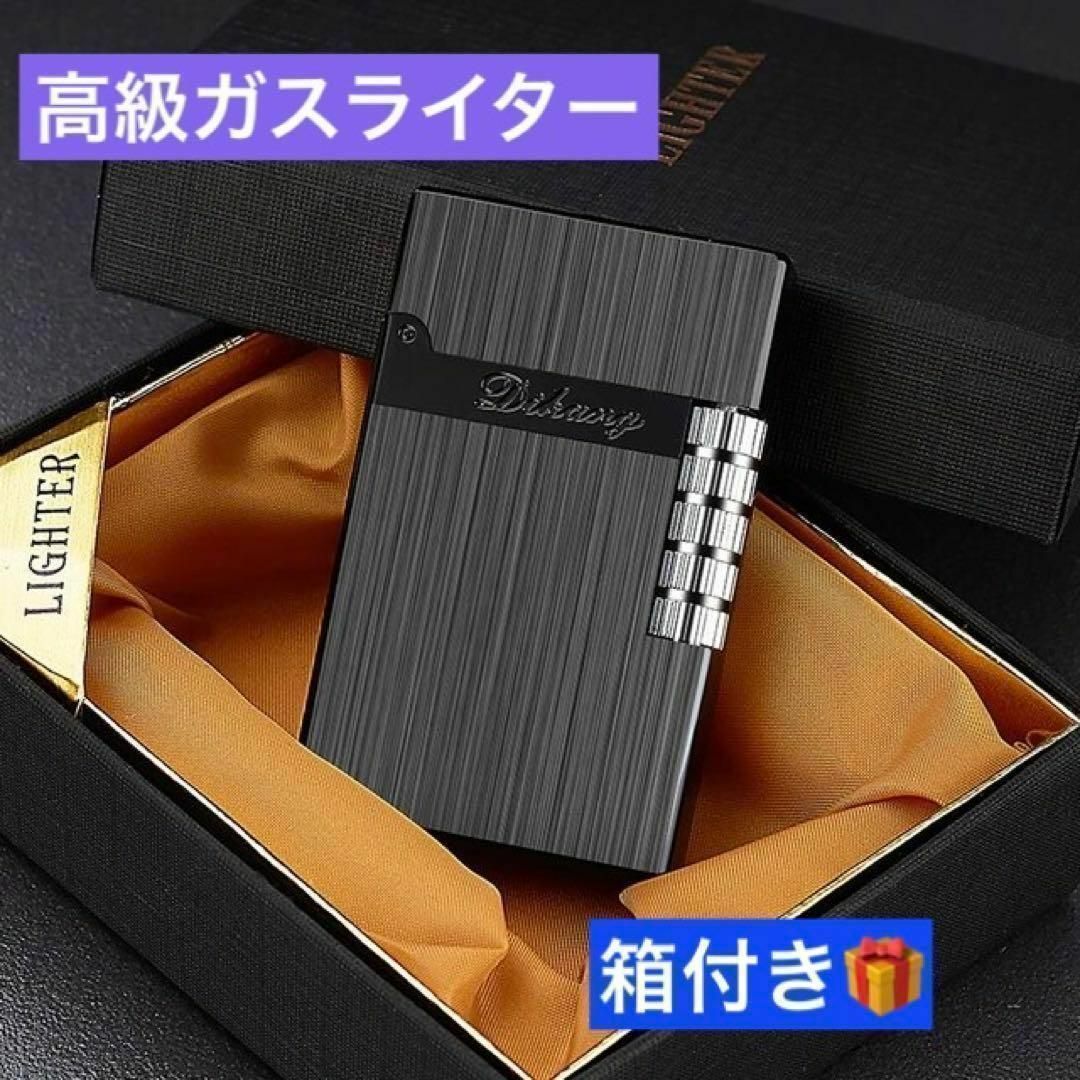 ライター　デュポンの音色　ガスライター　タバコ　彫刻　ホスト　誕生日　クリスマス その他のその他(その他)の商品写真