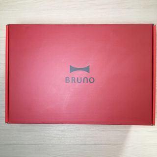 ブルーノ(BRUNO)の【新品未使用】BRUNO コンパクトホットプレート レッド(ホットプレート)