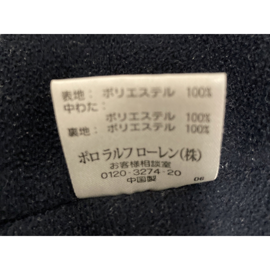 POLO RALPH LAUREN(ポロラルフローレン)のラルフローレン カバーオール ジャンプスーツ キッズ/ベビー/マタニティのベビー服(~85cm)(ジャケット/コート)の商品写真