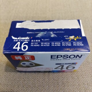 エプソン(EPSON)の【EPSON】46 インクカートリッジ  4色パック  IC4CL46A1(PC周辺機器)