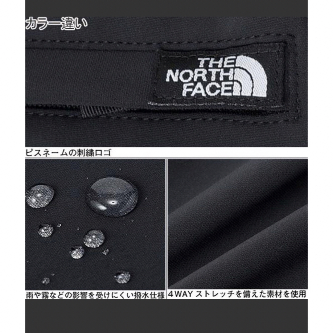 THE NORTH FACE(ザノースフェイス)のマタニティズボン キッズ/ベビー/マタニティのマタニティ(マタニティボトムス)の商品写真