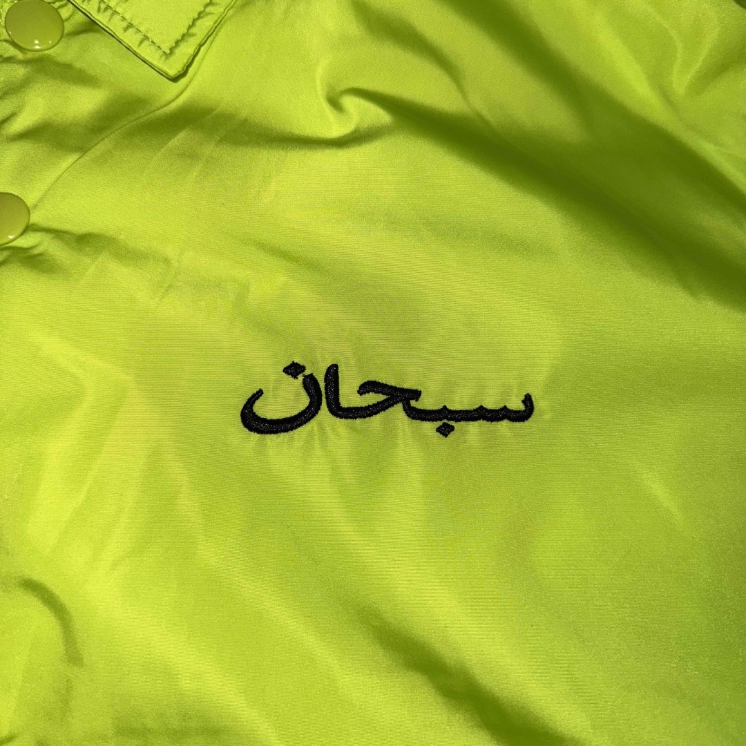 新品 Supreme Arabic Logo Coaches Jacket L