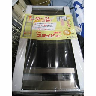 川口技研/KAWAGUCHI OKスライド網戸 S S3-ST-S(その他)