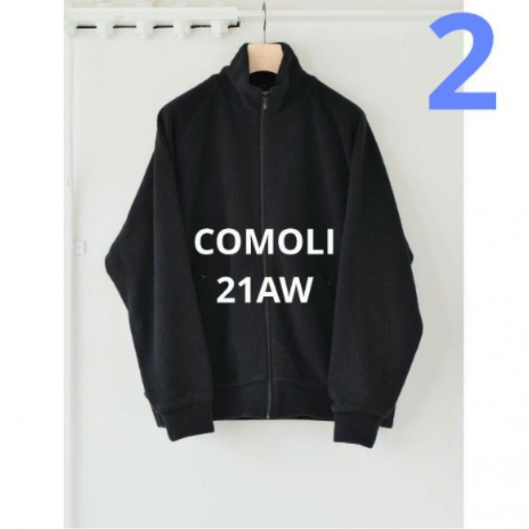 COMOLI - COMOLI 21AW ウールフリースジップアップジャケット 2の通販 ...