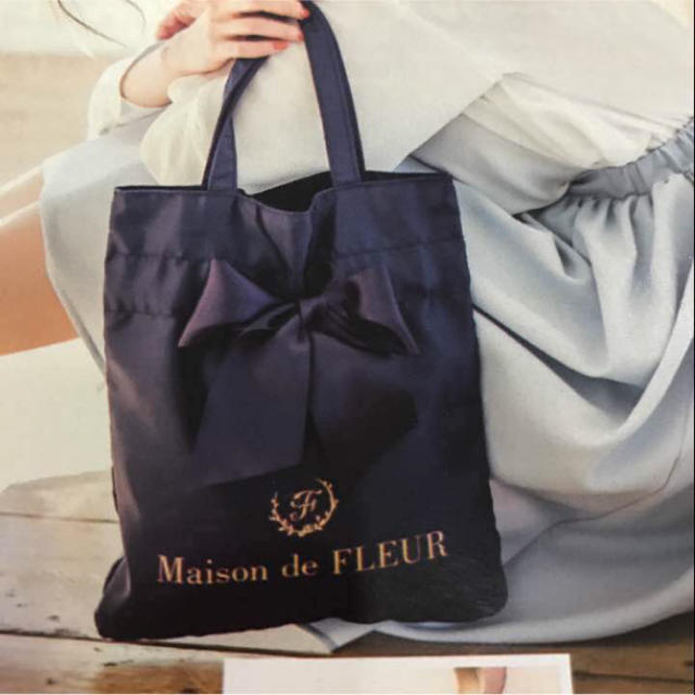 Maison de FLEUR(メゾンドフルール)の美人百花 エンタメ/ホビーの雑誌(ファッション)の商品写真
