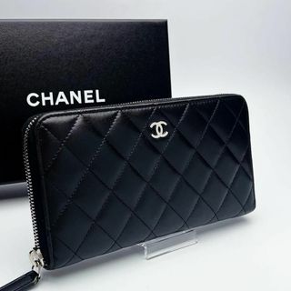 本日限り！新品未使用 CHANELマトラッセ ラムスキン 正規品保証1611