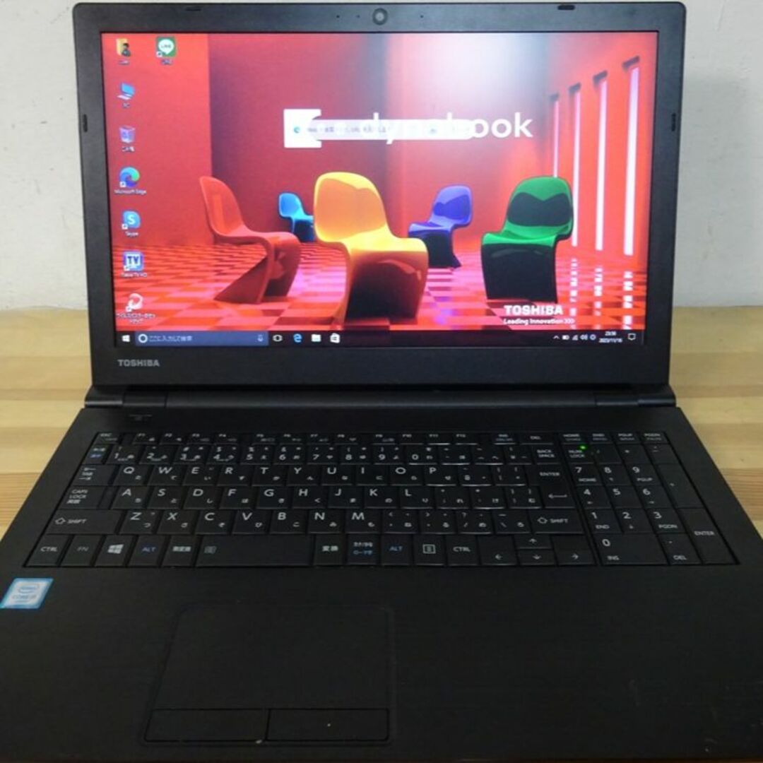 東芝ノートPCdynabook Satellite BZ35/BB/特価良品