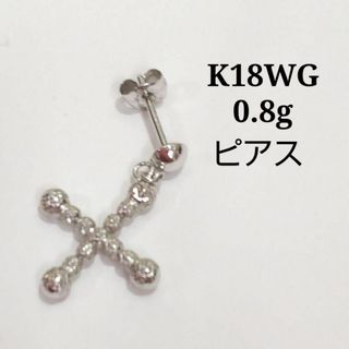 K18WG 片方のみ　ピアス　クロス　0.8ｇ　TJ80