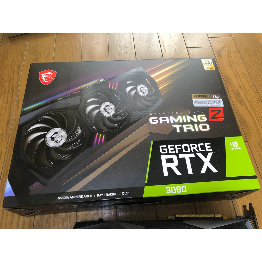 MSI RTX3080 GAMING TRIO 美品スマホ/家電/カメラ