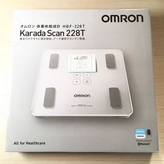 オムロン(OMRON)の【新品未開封】オムロン 体重体組成計 HBF-228T カラダスキャン(体重計/体脂肪計)