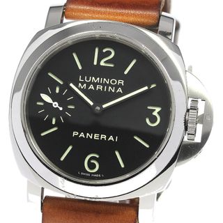 新品替えベルト付 内部点検済 PANERAI パネライ ルミノール ブルー マーレ PAM01085 W番 44mm スモールセコンド 青 ブルー SS ステンレス 純正ベルト 純正尾錠 メンズ 手巻き【6ヶ月保証】【腕時計】