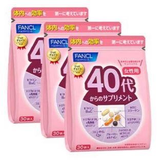 ファンケル 40代からのサプリメント 女性用30袋入X3