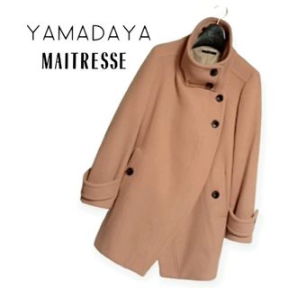 新品タグ付35000円 maitresse メトリーゼ メルトンロングコート