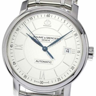 ボームエメルシエ(BAUME&MERCIER)のボーム＆メルシェ Baume & Mercier MOA10085/65615 クラシマ デイト 自動巻き メンズ 良品 _781629(腕時計(アナログ))