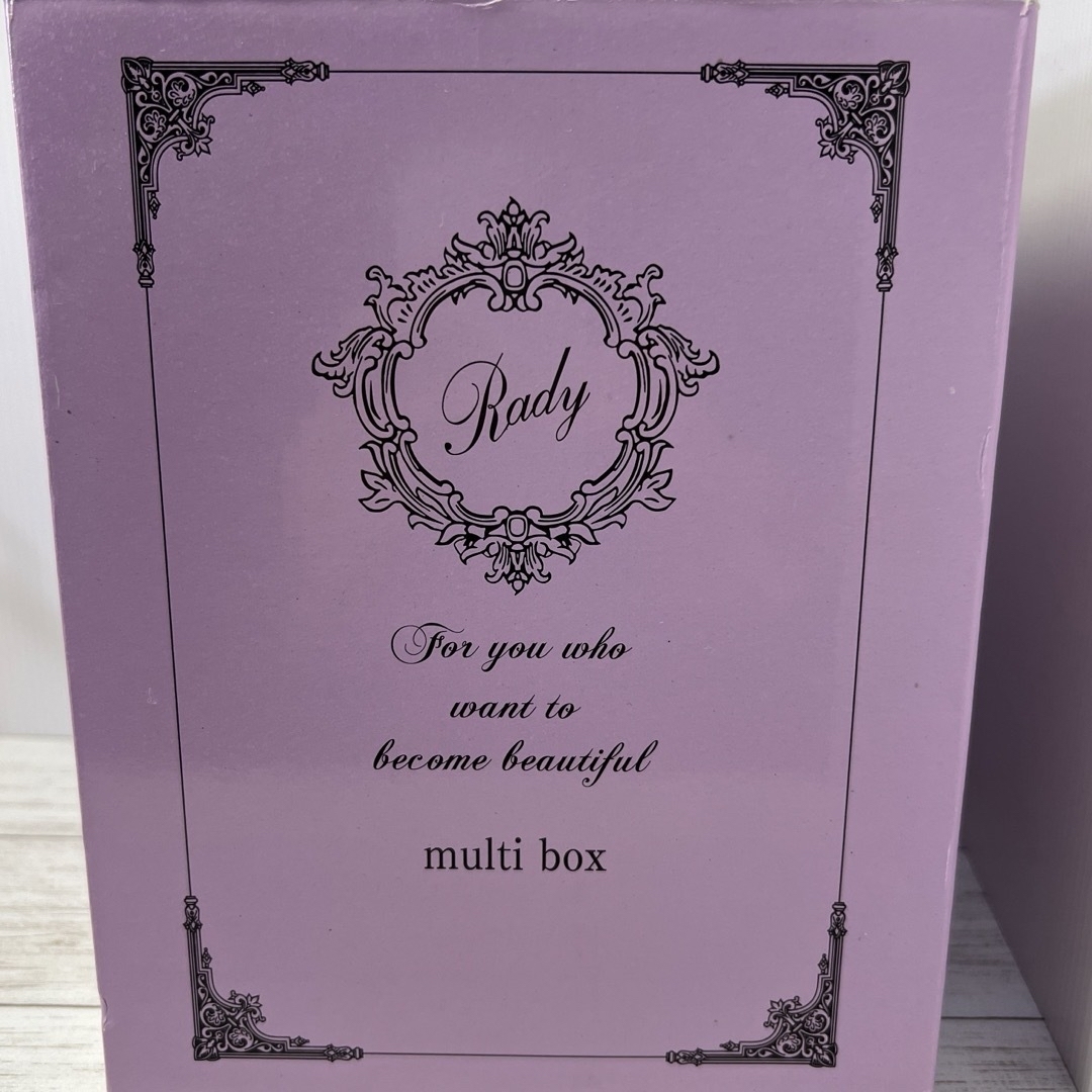 Rady - 専用ページ Rady マルチボックス アイリスフラワーブルー Rady - 専用ページ Rady マルチボックス アイリスフラワーブルー
