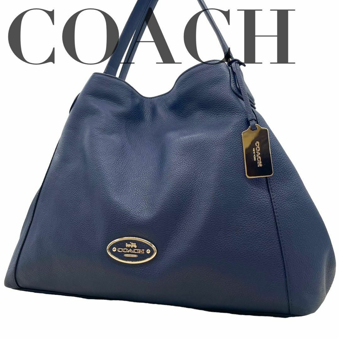 ★値下げ★美品coach ハンドバッグ　ネイビーレザー