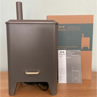 ブルーノ(BRUNO)のBRUNO ブルーノ加湿器 未使用フィルタープレゼント(加湿器/除湿機)