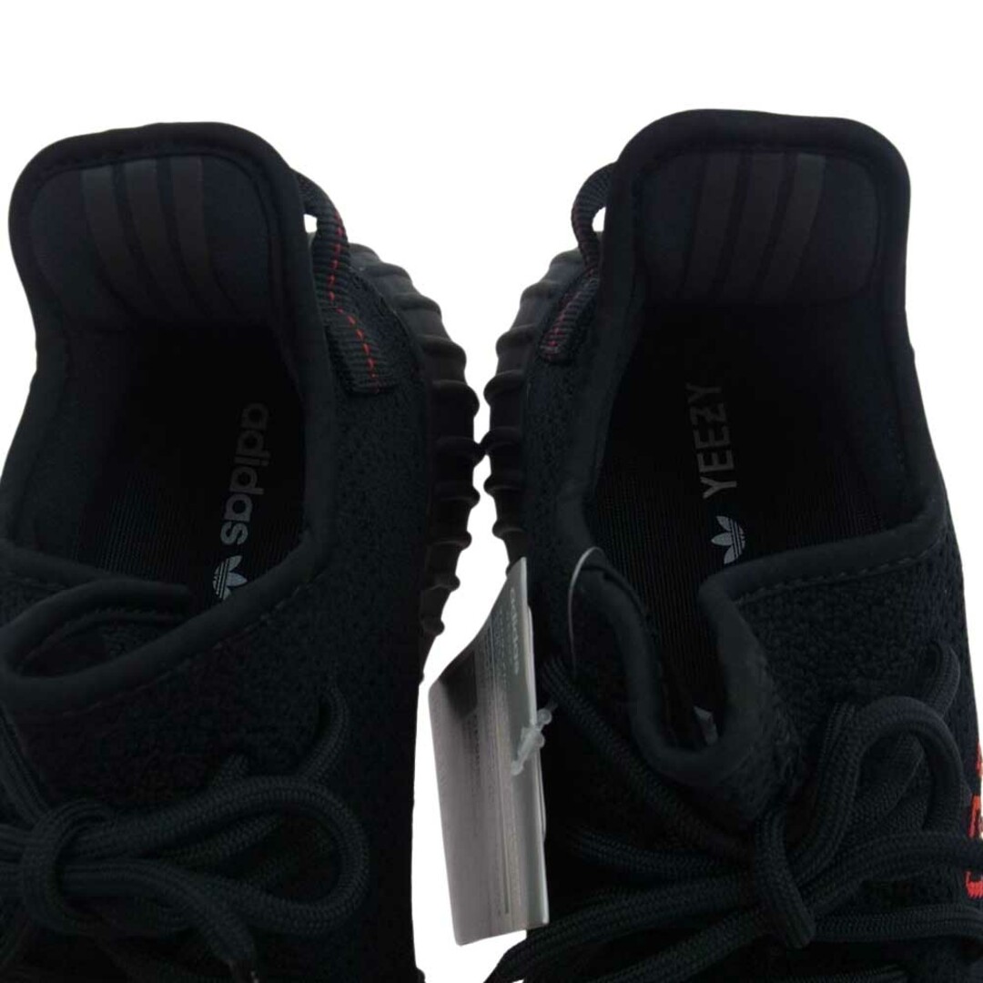 adidas - adidas アディダス スニーカー CP9652 YEEZY BOOST 350 V2