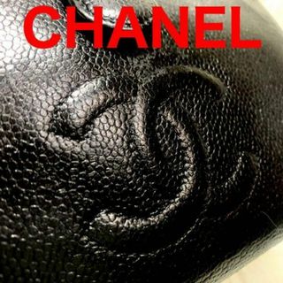 シャネル(CHANEL)の【美品】CHANELココマーク キャビアスキン長財布　シリアルシール付き黒(財布)