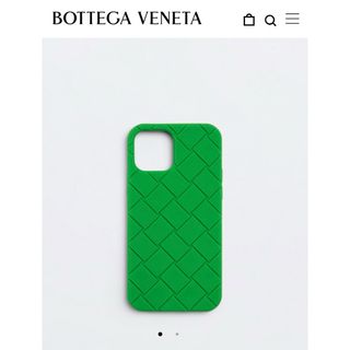 ボッテガ(Bottega Veneta) iPhoneケースの通販 200点以上 | ボッテガ