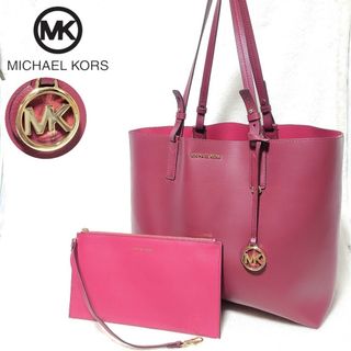 マイケルコース(Michael Kors) バイカラー トートバッグ(レディース)の