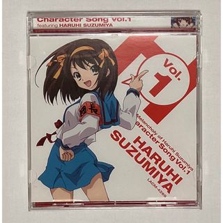 涼宮ハルヒの憂鬱 キャラクターソングVol.1～涼宮ハルヒ(C.V.平野綾) (アニメ)