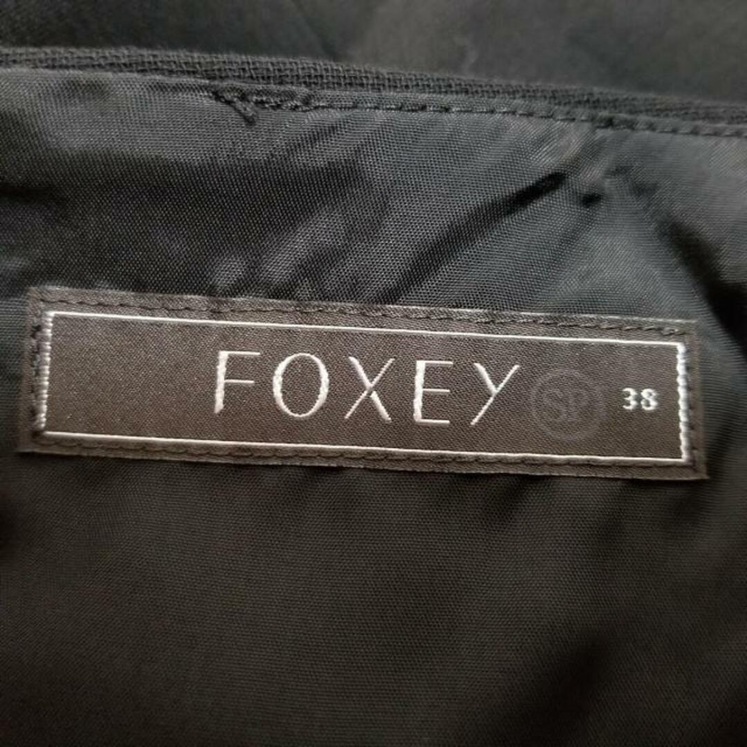FOXEY/Cardigan"Sally" フォクシー 38サイズ