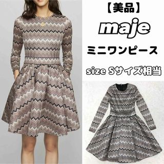 マージュ ひざ丈ワンピース(レディース)の通販 87点 | majeの