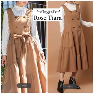 ローズティアラの通販 2,000点以上 | Rose Tiaraを買うならラクマ