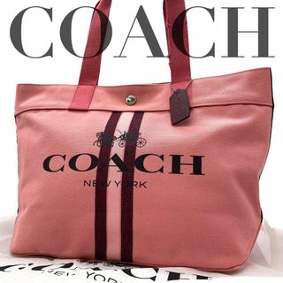 コーチ(COACH) キャンバストートバッグ トートバッグ(レディース)の