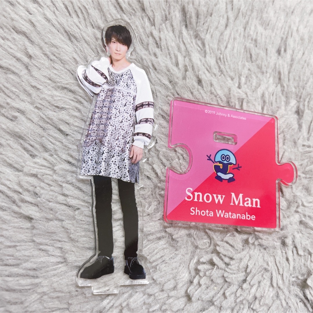 Snow Man 渡辺翔太 第1弾・第2弾 アクリルスタンド