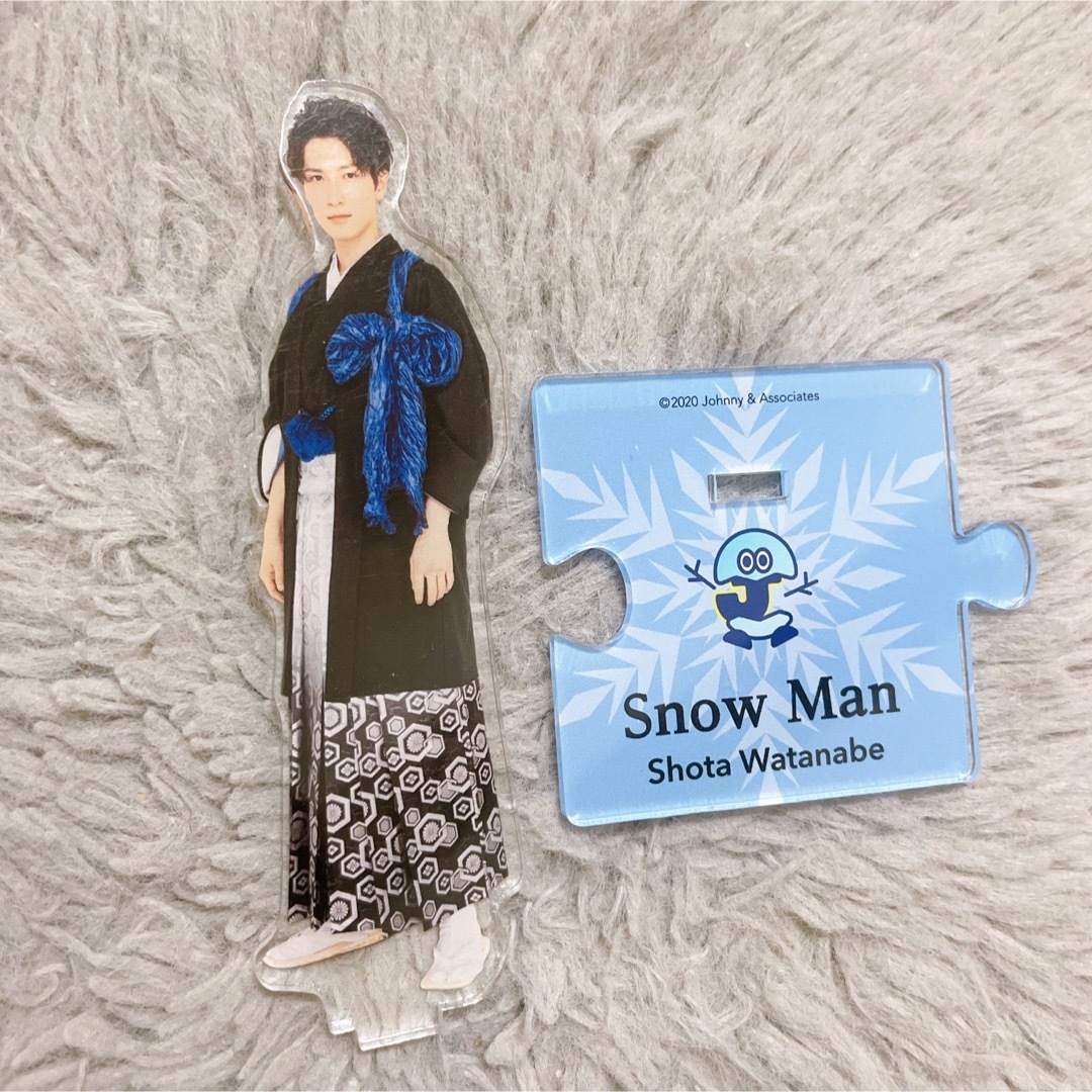 Snow Man 渡辺翔太 第1弾・第2弾 アクリルスタンド