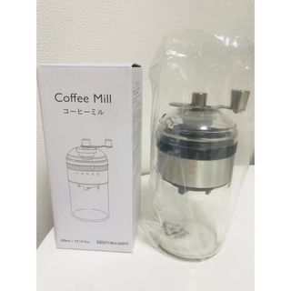 Starbucks Coffee - ネクストG コーヒー グラインダー Kalita NEXT G