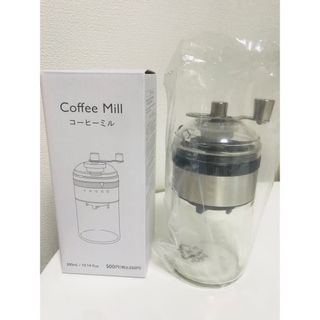 ネクストG コーヒー　グラインダー Kalita NEXT G スターバックス