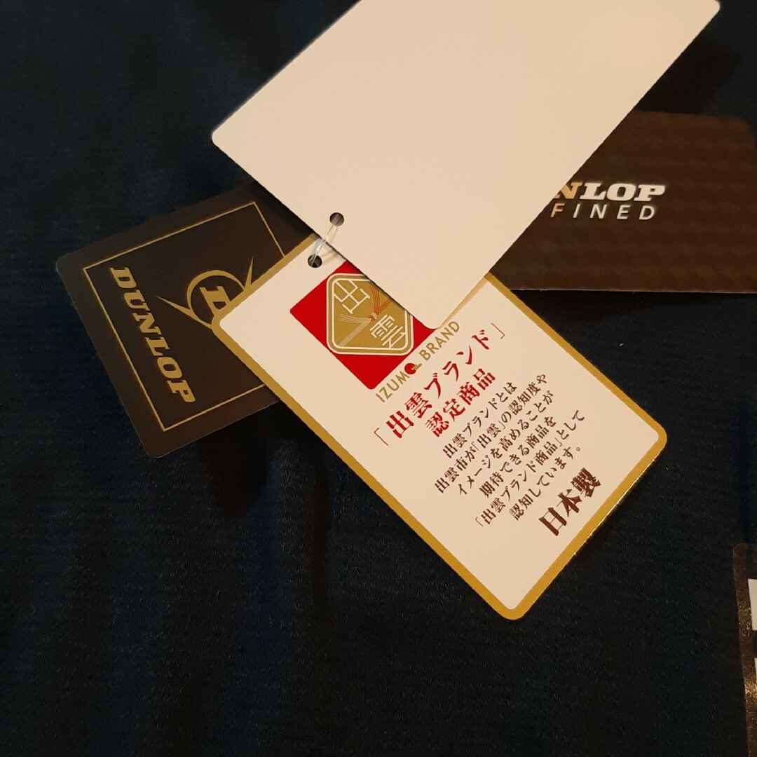 DUNLOP(ダンロップ)の◎DUNLOP RIFINED 暖か柔らか軽やか素材日本製ポロシャツ　Lサイズ紺 メンズのトップス(ポロシャツ)の商品写真