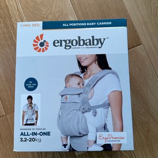 エルゴベビー(Ergobaby)のエルゴベビー　オムニ360 OMNI360 グレー(抱っこひも/おんぶひも)