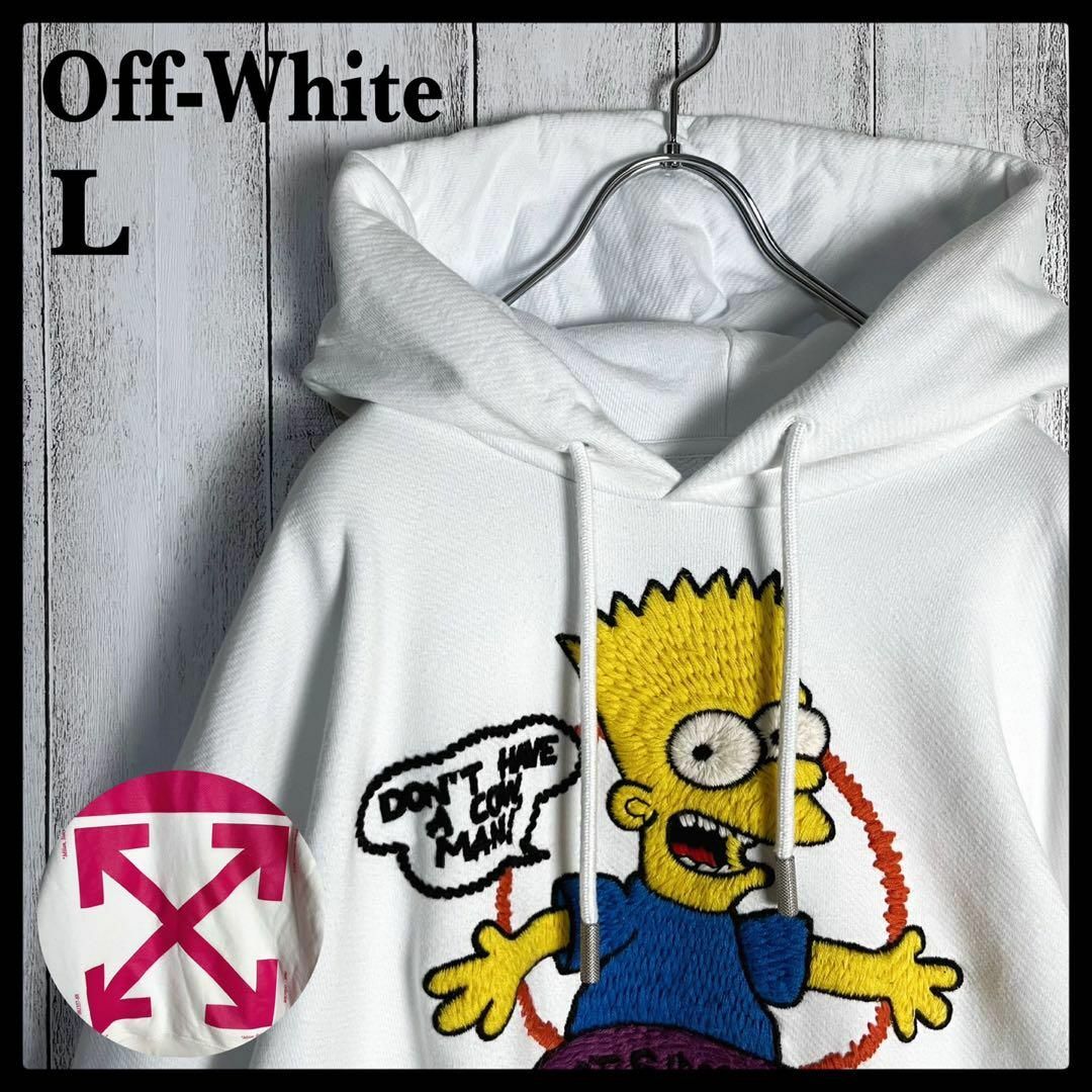 OFF-WHITE - 【限定コラボ】オフホワイト☆両面ロゴパーカー クロス
