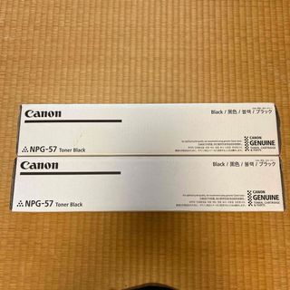 キヤノン(Canon)のCanon NPG-57  トナー (OA機器)